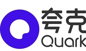 夸克浏览器电脑版极速下载