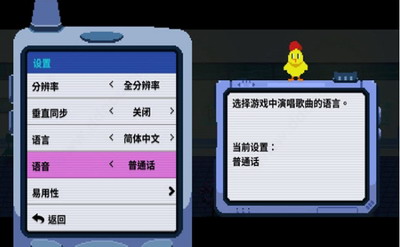u8282u594fu533bu751fu5168u5173u89e3u9501u7248
