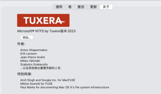 VMware Fusion 12(u865au62dfu673au8f6fu4ef6) 