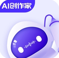 AI创作家电脑版高效智能创作助手