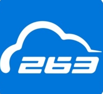 263云通信免费版高效协同办公工具