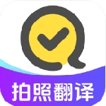 快对作业学习辅导工具