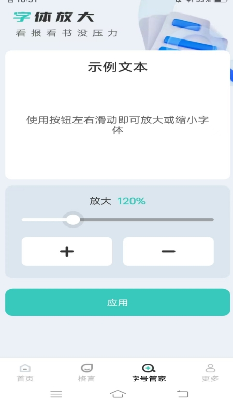 u591au5b9du653eu5927u955cu6700u65b0u7248