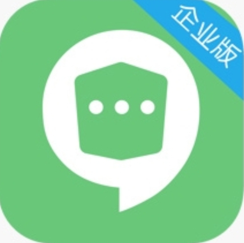 企业密信安全通信解决方案