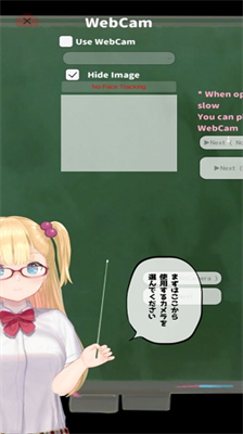 u7a81u5982u5176u6765u7684u5c11u5973u5185u7f6eu4feeu6539u5668u7248