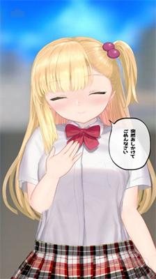 u7a81u5982u5176u6765u7684u5c11u5973u514du8d39u7248u6700u65b0u7248