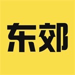 东郊有约专业理疗服务上门直达