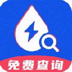 水电管家智能管理助手