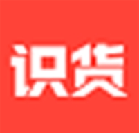 识货电脑端正品保障潮流购物平台