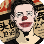 密室逃脱游乐园解谜冒险v700.00.07 无限钻石版