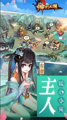 u7ec5u58ebu6c5fu6e56u6ee1vu7248