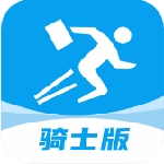 抖送骑士版配送效率与收益管理v3.75.1 安卓版