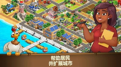 农产品加工场景