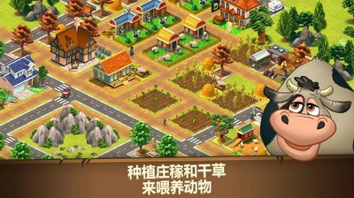 港口贸易场景