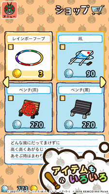 u5047u9762u9a91u58ebu96c6u5408u4e2du6587u7248