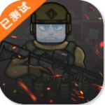 逃离塔科夫2D自定义战术模式