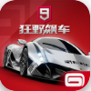 狂野飙车9顶级超跑驾驶实录v4.7.0i 全解锁版