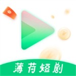 薄荷短剧免费追剧高清资源随心看