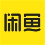 闲鱼二手交易平台安全可靠
