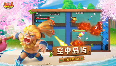 版本更新