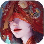 纸嫁衣3鸳鸯债沉浸式民俗解谜v1.3.3 无限提示版