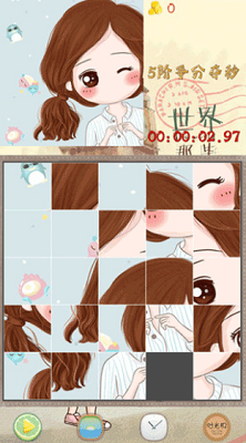 u62fcu56feu5927u4f5cu6218u514du8d39u7248u65e0u654cu7248