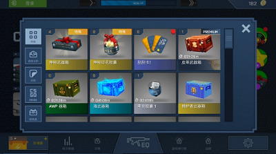 csgou5f00u7bb1u6a21u62dfu5668u5b89u5353u4e2du6587u7248