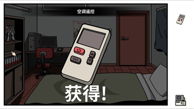 u5c11u5e74u7684u4ebau95f4u5947u9047u514du8d39u7248u6700u65b0u7248