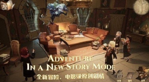 哈利波特魔法觉醒东方晚宴食谱配方全解析