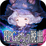 逃出RPG日式萌系解谜手游