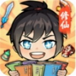 摆烂式修仙轻松畅玩无限资源v1.2.6 无限魂石版
