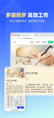 模板库示意图