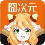 囧动漫入口2024高清免费追番神器v1.5.7.5 无广告版