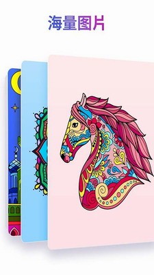 多主题画作展示