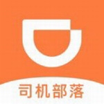 滴滴司机接单管理工具