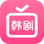 爱韩剧大全高清资源免费追剧