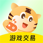 游戏账号交易平台安全可靠首选
