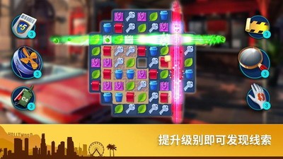 罪案现场勘察实景
