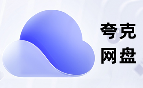 u5938u514bu7f51u76d8PCu7248