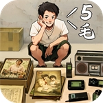 时光杂货店复古经营无限金币v1.0.1 无限金钱版