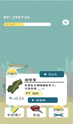 u865au65e0u9c7cu4e2du6587u7248u514du5e7fu544au7248