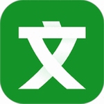 百度文库下载器2025免费文档获取方案