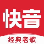 快音2025安卓免费听歌下载神器