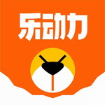 乐动力计步器智能健身助手