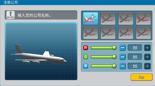 u822au7a7au5927u4ea82u6700u65b0u72482025u4e0bu8f7d
