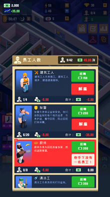 u76d1u72f1u5e1du56fdu5927u4ea8u514du5e7fu544au4e0du51cfu53cdu589eu7248