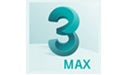 Autodesk 3ds Max三维建模软件