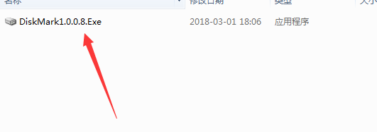 解压界面