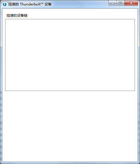 接口技术示意图