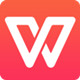 WPS Office 2013电脑版深度评测